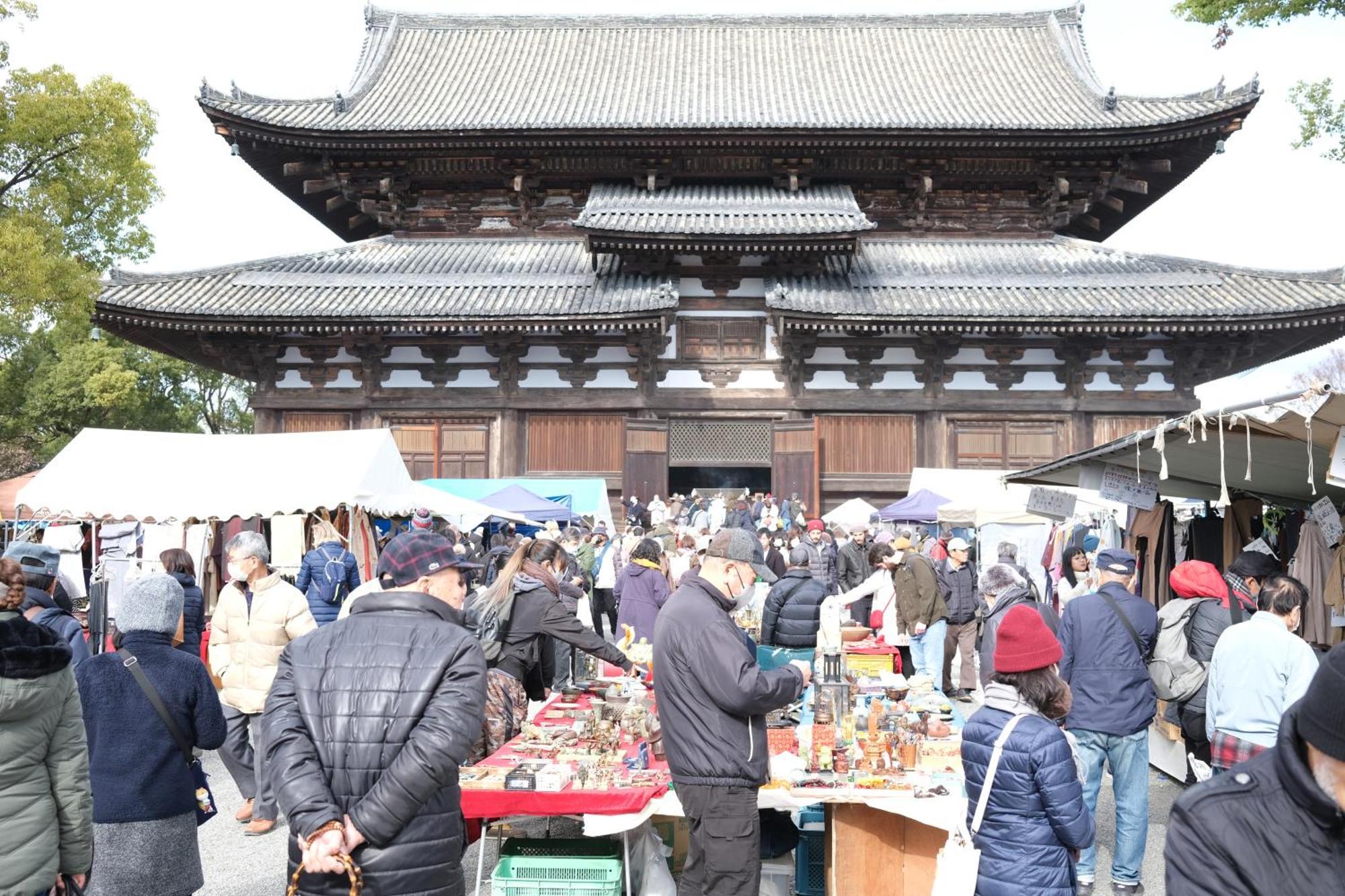 カモンイン 東寺東 Kyoto Exteriör bild